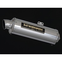 Yoshimura Exhaust Slip-On for Kawasaki Z900RS 2018-2025 YJ-110-269-5450