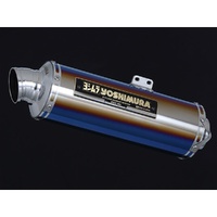 Yoshimura Exhaust Slip-On for Kawasaki Z900RS 2018-2025 YJ-110-269-5480B