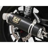 Yoshimura Exhaust Slip-On GP Magnum SM for Honda GB350 2024-2025