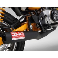 Yoshimura Complete Exhuast for Honda Z125MA MONKEY 2018-2019