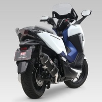 Yoshimura Complete Exhuast R77J for Honda NSS350 FORZA 2021-2022 110A-45F-5120
