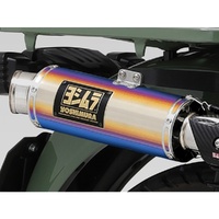 Yoshimura Exhaust Full System GP Magnum YJ-110A-46G-5U80B