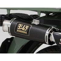 Yoshimura Exhaust Full System GP Magnum YJ-110A-46G-5U90