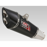 Yoshimura Exhaust Slip-On for Suzuki GSX-R600 2011-2021 YJ-1A0-571-5520