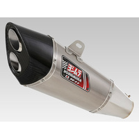 Yoshimura Exhaust Slip-On for Suzuki GSX-R750 2011-2022 YJ-1A0-571-5550