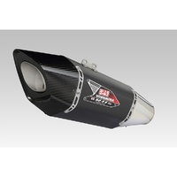 Yoshimura Exhaust Slip-On for Suzuki GSX-S1000 2021-2025 YJ-1F0-19A-L12G1