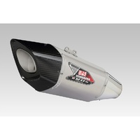 Yoshimura Exhaust Slip-On for Suzuki GSX-S1000 2021-2025 YJ-1F0-19A-L13G1