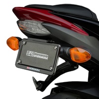 Yoshimura Tail Tidy Kit YO-070BG111001