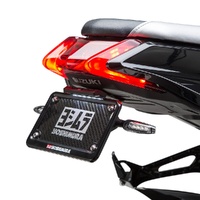 Yoshimura Tail Tidy Kit for Suzuki GSX-S1000SMO KATANA 2020