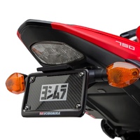 Yoshimura Tail Tidy Kit for Suzuki GSR750 2015-2016