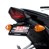 Yoshimura Tail Tidy Kit YO-070BG121002
