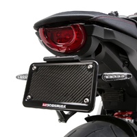 Yoshimura Tail Tidy Kit YO-070BG121010
