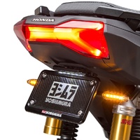 Yoshimura Tail Tidy Kit YO-070BG121530