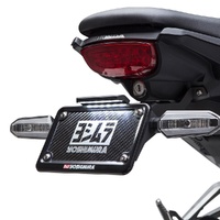 Yoshimura Tail Tidy Kit YO-070BG123100