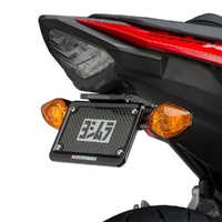 Yoshimura Tail Tidy Kit YO-070BG125511