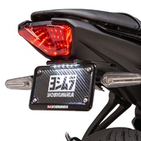 Yoshimura Tail Tidy Kit for Yamaha MT-07LA LAMS 2021-2025