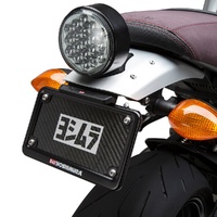 Yoshimura Tail Tidy Kit for Yamaha XSR900 2016-2021