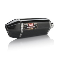 Yoshimura R77D Carbon Fibre Slip On Exhaust for Suzuki GSX-R750 2011-2022