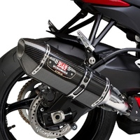 Yoshimura Carbon Fibre Slip On Exhaust Suzuki GSXR750 2011-2022 YO-11600E0220