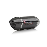 Yoshimura Carbon Fibre Slip On Exhaust Suzuki GSXR750 2011-2022 YO-11600EM220