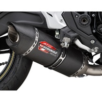 Yoshimura Carbon Fibre Slip On Exhaust for Suzuki SV650 2017-2025 YO-11670BM222