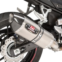 Yoshimura R77 Carbon Fibre Slip On Exhaust YO-12553B0520