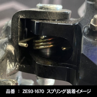 ZETA Alloy Foot Pegs Black ZE931670